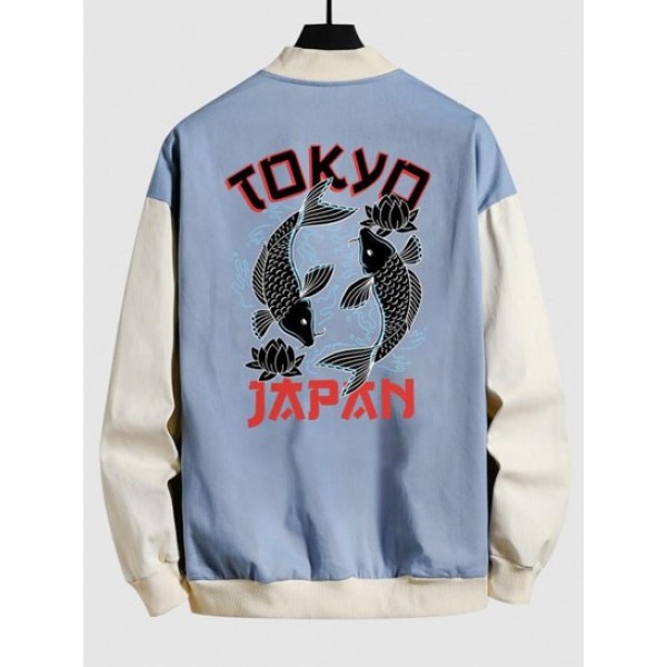 Tokyo Koi Fish Graphic Colorblock Baseba...