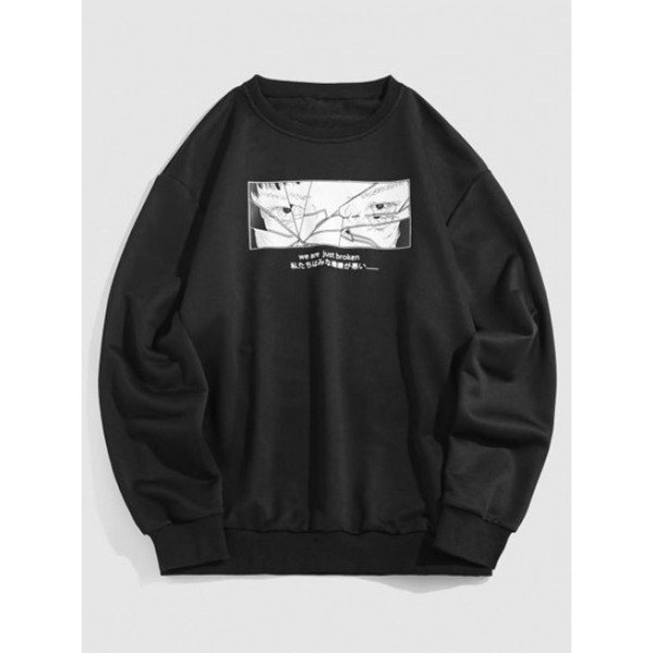 Streetwear Anime Figure Broken Print Swe...