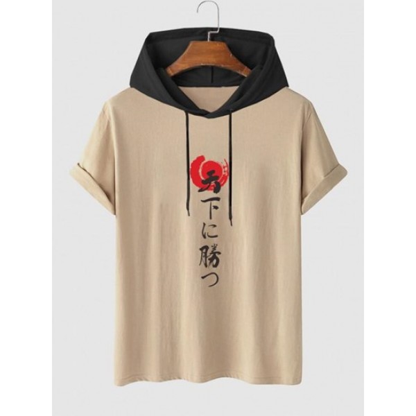 Japanese Pattern Drawstring Hooded T-shirt