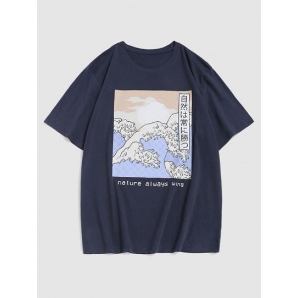 Sea Waves Slogan Print Graphic T-shirt