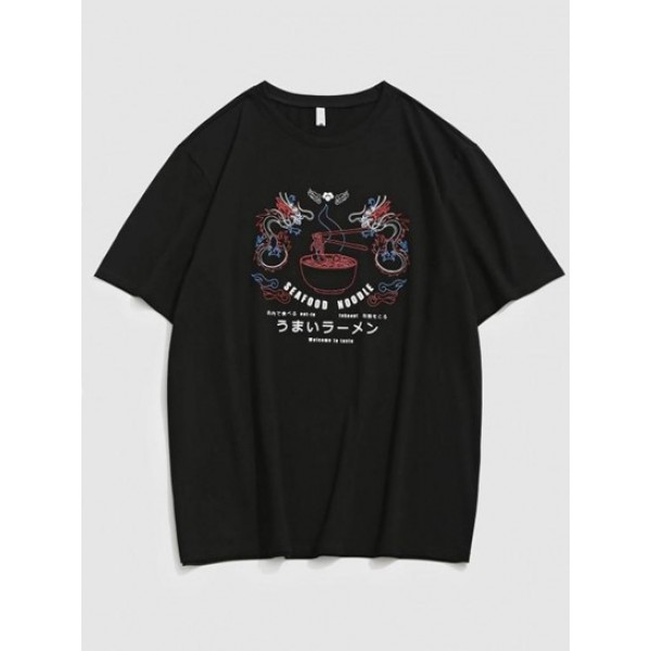 Seafood Noodle Dragon Graphic T-shirt