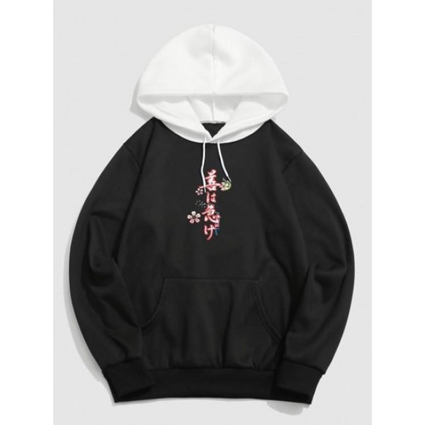 Sea Waves Dragon Floral Print Fleece-lined Colorblock Streetwear Graphic Hoodie