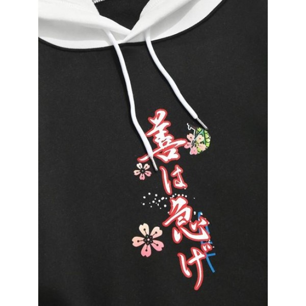 Sea Waves Dragon Floral Print Fleece-lined Colorblock Streetwear Graphic Hoodie