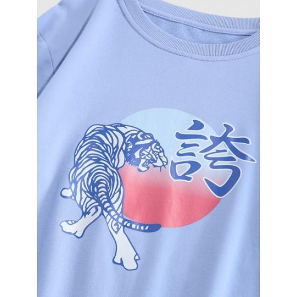 Streetwear Tiger Graphic Print Sweatshirt