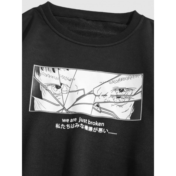 Streetwear Anime Figure Broken Print Sweatshirt