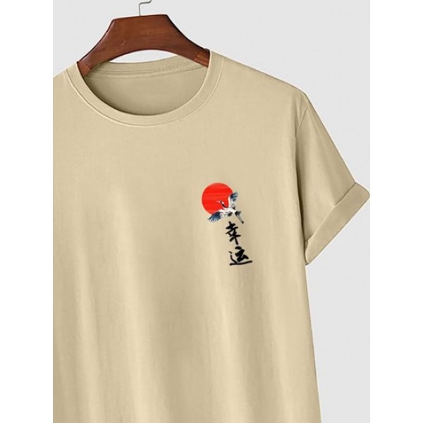 Flying Crane Chinese Character Short Sleeves T Shirt