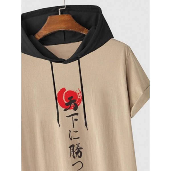 Japanese Pattern Drawstring Hooded T-shirt