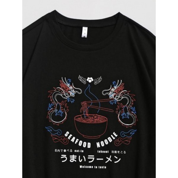 Seafood Noodle Dragon Graphic T-shirt